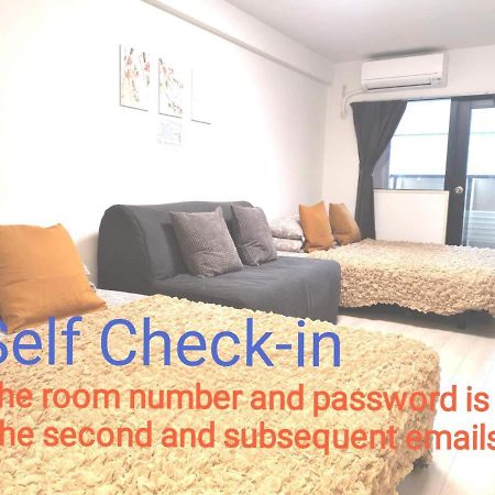 Grhouse -Self Check In- Will Send Room Number And Password Tóquio Exterior foto
