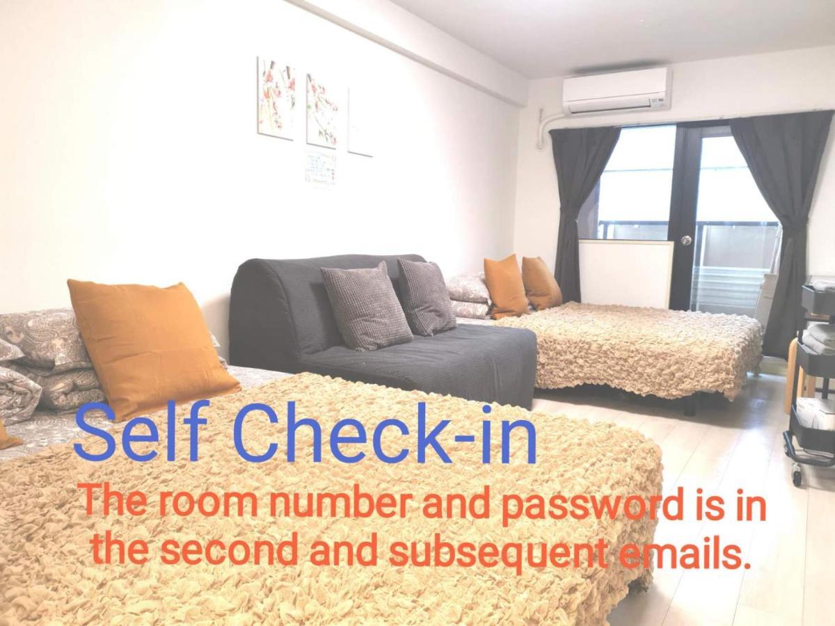 Grhouse -Self Check In- Will Send Room Number And Password Tóquio Exterior foto